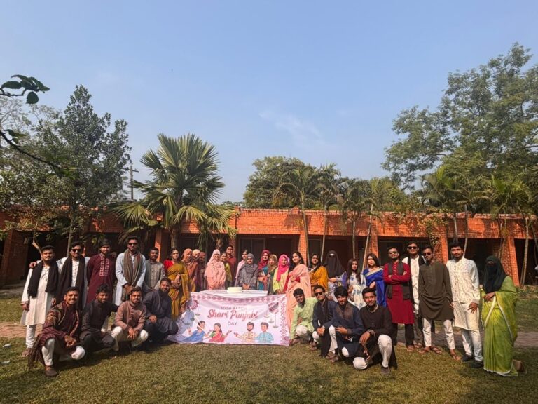 9784e275-edca-47ce-b493-c2a15157f4b9